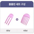 로멀리