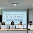 송암점자도서관 이미지