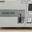 세린의원 이미지