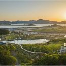 산이정원 이미지
