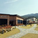펜션마마 이미지