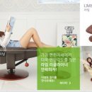 가구랜드 - 안산시 단원구 고잔1길 16 | 가구랜드