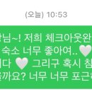 꽃피당
