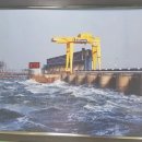 행복에너지2발전소 이미지