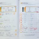 3030영어동삼러닝센터학원 | 신정네거리 영어 학원] 초등, 중등영어 유목민 정착! 성적쑥쑥학원 &amp; 3030영어 러닝센터가 증명하는 '말...