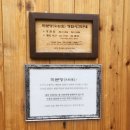 국수나무춘천우두점 | 차돌양지힘줄 쌀국수 "미분당 춘천점" 조용하고 혼밥 하기 좋은 맛집 솔직 후기