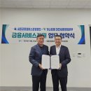 집현동_하나은행 앞 이미지