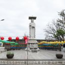 [함안] 용화산(龍華山·193.2ｍ) 산행후기(1)---2024년 4월 9일(화) 이미지