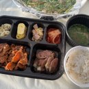 농소석쇠불고기