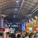 제주도 여행 일지(240731~240803) 1탄