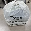 우된장경북대점 네이버블로그