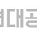 행구현대공인중개사사무소 이미지