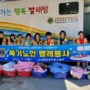 백운마을 이미지