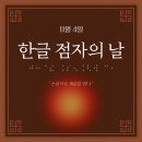 손끝세상 티스토리
