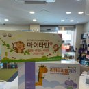 대연시장약국 이미지