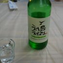 강산횟집 이미지