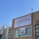 메디서치 이미지