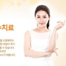 바른통쾌의원 Daum카페