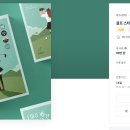 시선디자인