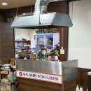 음봉생태찌개 | 아산 음봉 맛집 얼큰한 생태찌개 음봉생태