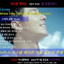 (주)아이디그룹