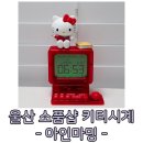 아인마밍 이미지