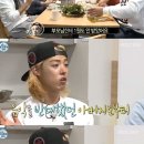 강남여관 이미지