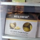 부흥식품마트 이미지