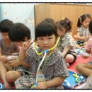 꼬마또래어린이집 이미지