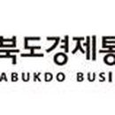 (주)승원기업 이미지