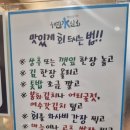 서민수산회 이미지