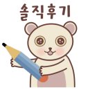 롱앤숏 이미지
