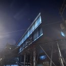 동대문구 정보화도서관 (세미나실) | “모르는 건 여기서 다 해결, 동대문구정보화도서관 출근 완료”