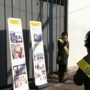 용문네거리 이미지