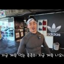 상우복싱체육관 네이버블로그