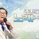 탄현노래연습장 이미지
