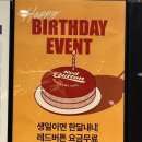 두류노래연습장 | [대구이색데이트] 보드게임카페 &#39;레드버튼 광장코아점&#39;