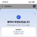 마이요거트립광주 - 서구 월드컵4강로 209 | 마이요거트립광주