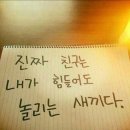 서희수산 이미지