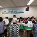 독산경로당 이미지