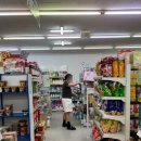 청통할인마트 이미지