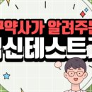 장제로772번길 이미지