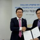 국민대학교 비즈니스IT전문대학원 이미지