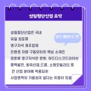 성담산업 이미지