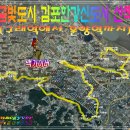 심응사당 이미지