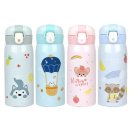 프렌즈어린이집 이미지