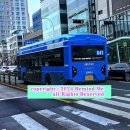 봉천서울안과의원 네이버블로그