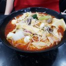 마라화마라탕 네이버블로그