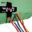 뉴스터디수학학원