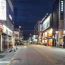 강릉참치 | 강릉 성남동 맛집 '인성참치' 내돈내산 솔직후기. Feat.맛있는 해동참치와 친절하신 사장님.